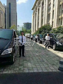 undefined - 温州商旅车辆服务 - 图4