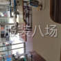嘉兴 - 桐乡市 - 濮院 - 承接 专业平车加工