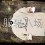 温州 - 瑞安 - 汀田 - 承接各种服装加工 服装加工厂 本...