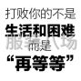 嘉兴 - 桐乡市 - 濮院 - 承接各种平车加工