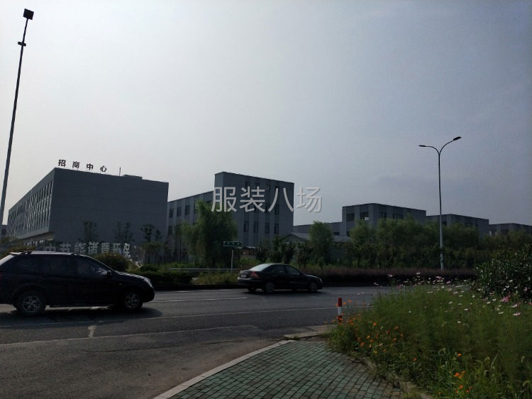 出售廠房，諸暨中節(jié)能產(chǎn)業(yè)園標(biāo)準(zhǔn)現(xiàn)房-第1張圖片