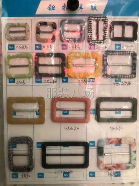 承接大量布包钮扣，出货快捷，质量保证-第4张图片