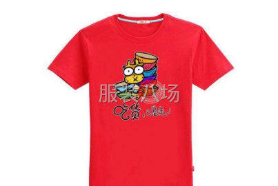undefined - 专行烫图   来料加工   包工包料 - 图2