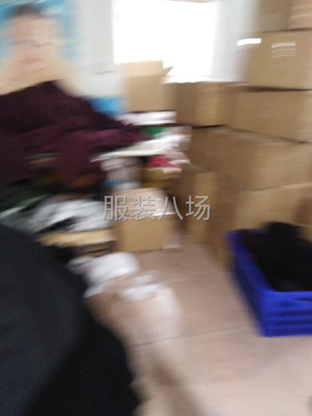 我是加工厂找订单-第1张图片