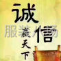 嘉兴 - 桐乡市 - 濮院 - 承接平车加工