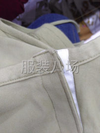 undefined - 本厂招车位多名 - 图1