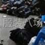 湖州 - 吴兴区 - 织里 - 诚招熟练车工做裤子