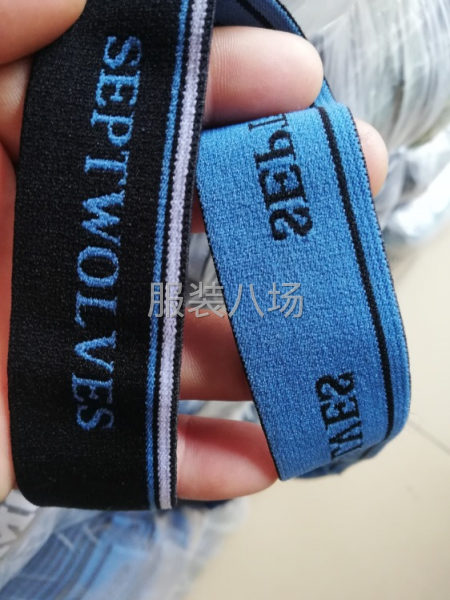 橡筋带，大小，颜色:各种各样的都可以收购-第4张图片
