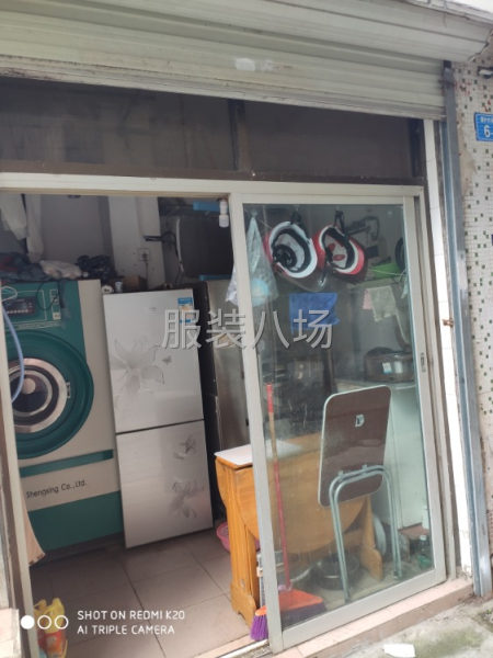 干洗店兼顾服装修改 带技术转让-第4张图片