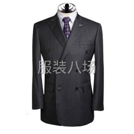 undefined - 承接服装加工 - 图4