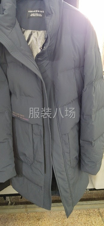 招做领，上拉链，套里布，做袖子-第1张图片