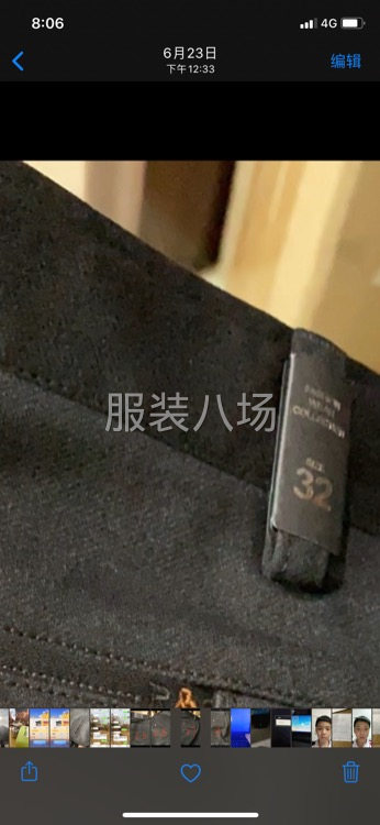 专业男士休闲裤厂家招裤腰一名，后片一名-第1张图片