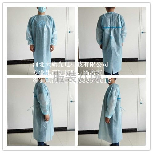 招聘防护服隔离衣热风机压条熟练工-第2张图片