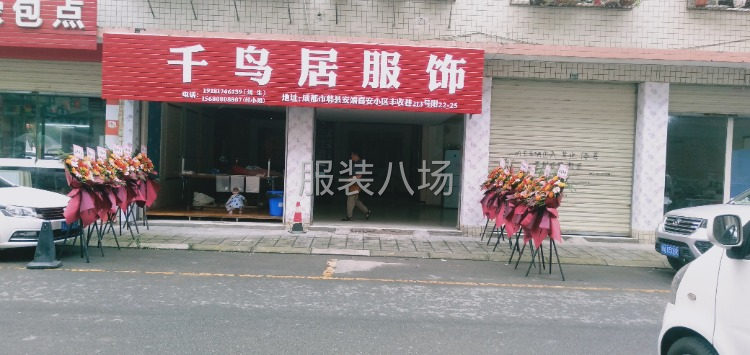 车工数名，冚车一名-第1张图片