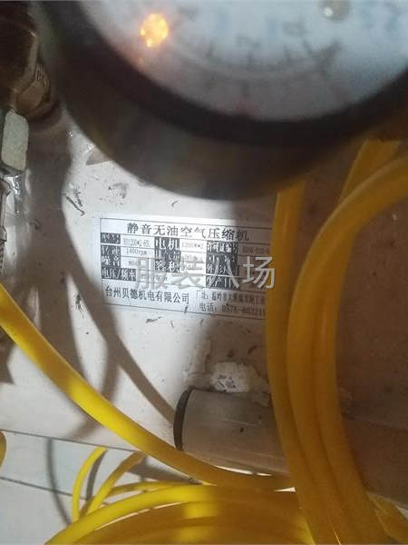 转让巨富丰18年12针两台-第3张图片