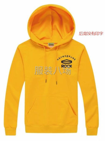 成都市西亚服饰有限公司-第6张图片