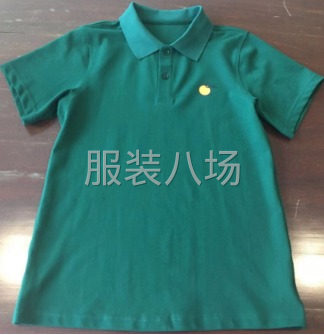 成都市西亚服饰有限公司-第5张图片
