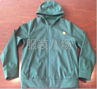 成都市西亚服饰有限公司-第3张图片
