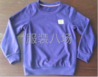 成都市西亚服饰有限公司-第4张图片