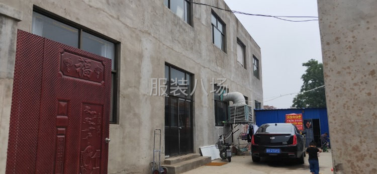 鑫海鞋城附近楼房带前后院出租-第1张图片