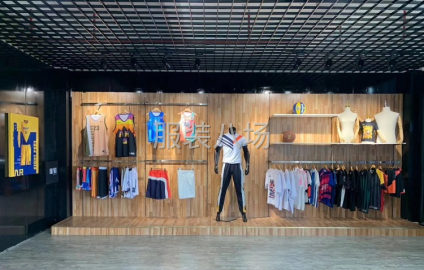 undefined - 专业篮球足球服定制 - 图1