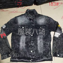 undefined - 牛仔外套，服装加工厂 - 图1