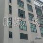 广州 - 番禺区 - 南村 - 专业裁床招普工多名，能吃苦赖劳...