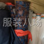 濟南市區 - 窗簾部分羽絨服面料膽布里布