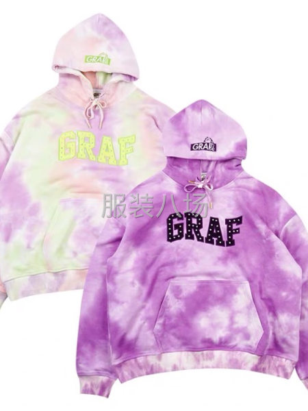 專(zhuān)業(yè)潮牌供應(yīng)商-第1張圖片