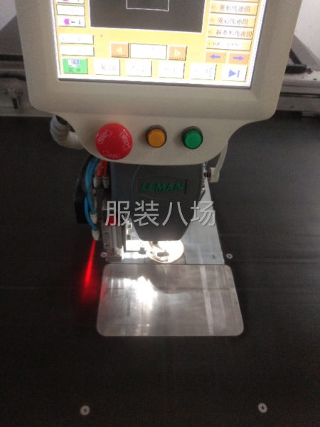 低价出售一台长臂机，有需要的抓紧-第2张图片