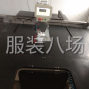 南通 - 海门 - 低价出售一台长臂机，有需要的...