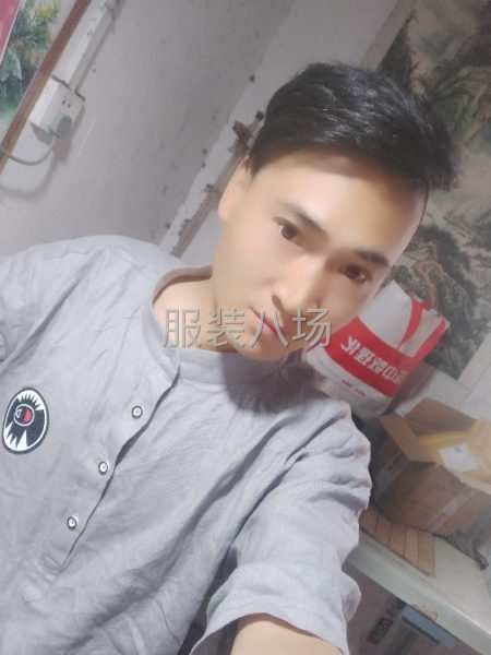 小马哥私人订制-第1张图片