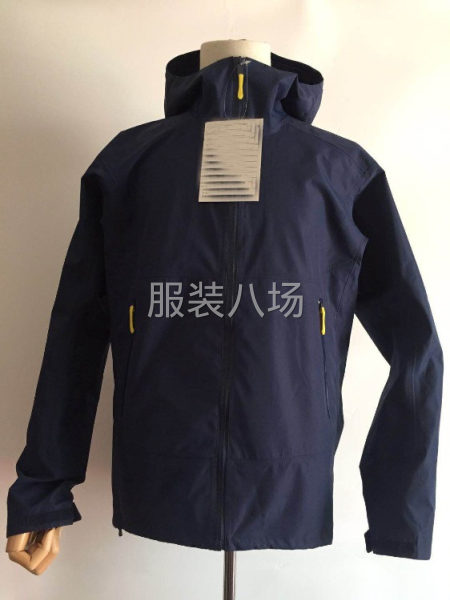 寻找专业做热封，压胶型的户外服工厂-第2张图片