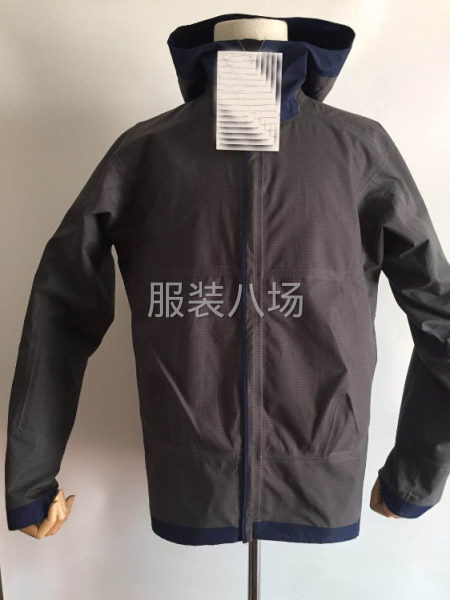 寻找专业做热封，压胶型的户外服工厂-第1张图片
