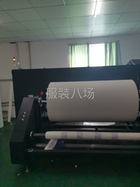 粤尚数码印花厂-第3张图片