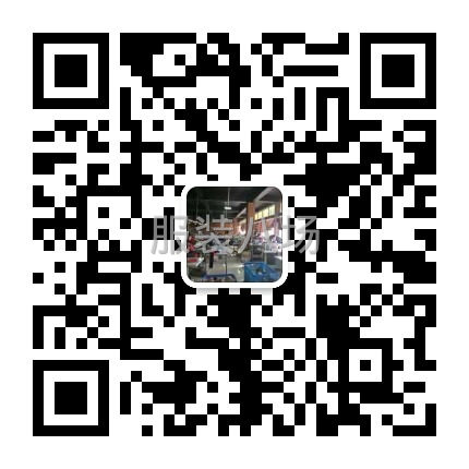 承接加工淘宝打样打版-第2张图片