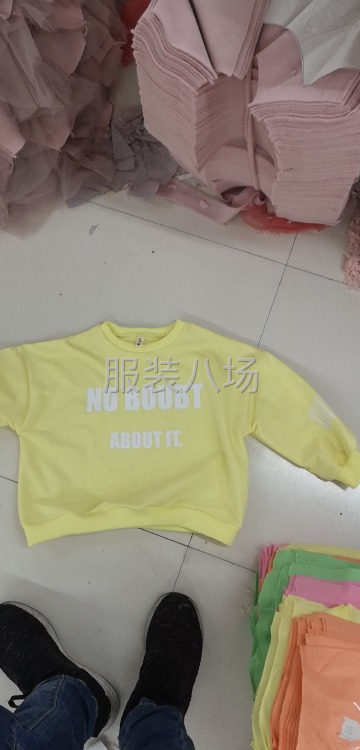 招拷邊工多名-第1張圖片