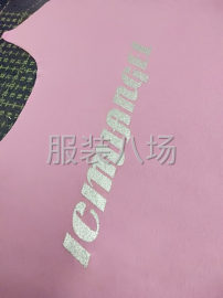 undefined - 博艺印花厂寻找客户 - 图4