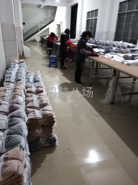 外省服装厂寻加工单-第3张图片