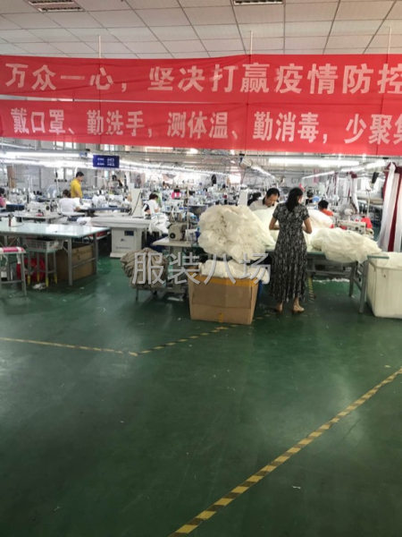服装加工，包裁包做-第1张图片