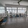 嘉兴 - 桐乡市 - 濮院 - 4人活 做样衣 大货均可 主要做...