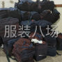 嘉兴 - 桐乡市 - 龙翔 - 招T恤，做领一名，开门襟一名，...