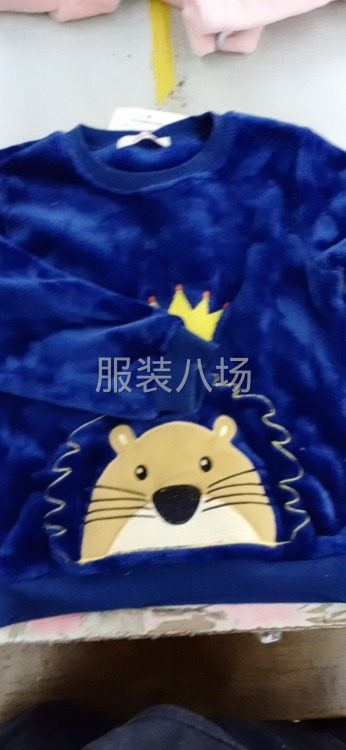 接單中量大點(diǎn)-第2張圖片