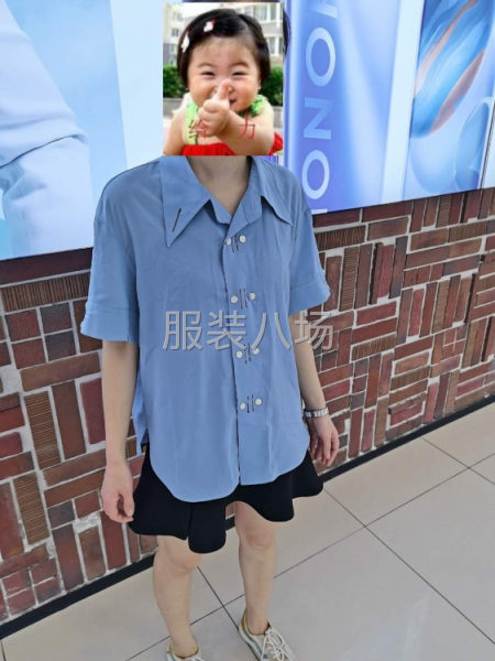小網(wǎng)店，新網(wǎng)店看過來-第2張圖片