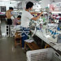 广州 - 番禺区 - 大石 - 长工车位3名，包吃住