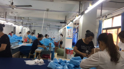undefined - 专业的团队！生产各种针梭织服装，一站式服务！ - 图3