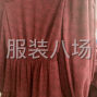 苏州 - 常熟市周边 - 专业大烫临时工擅长针织女装等...