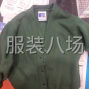 青岛周边 - 针织校服外发3000件