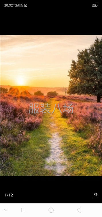 找裁床工作-第1张图片