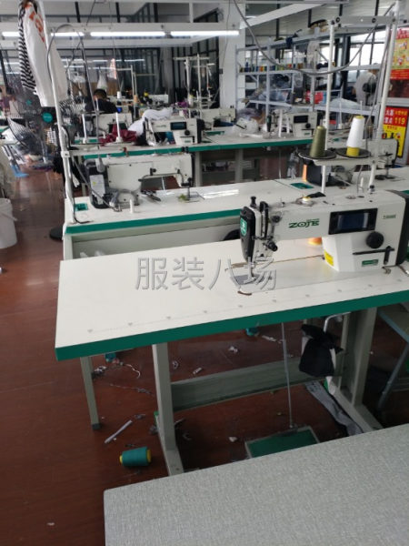 缝纫工夫妻对-第2张图片